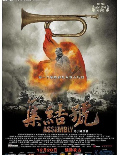 旅行社经理资格证书需要什么资料