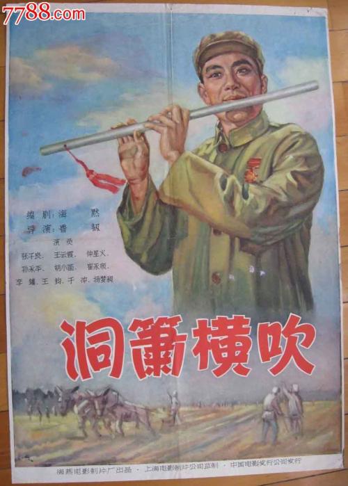 买个假的马尔代夫护照扫描件